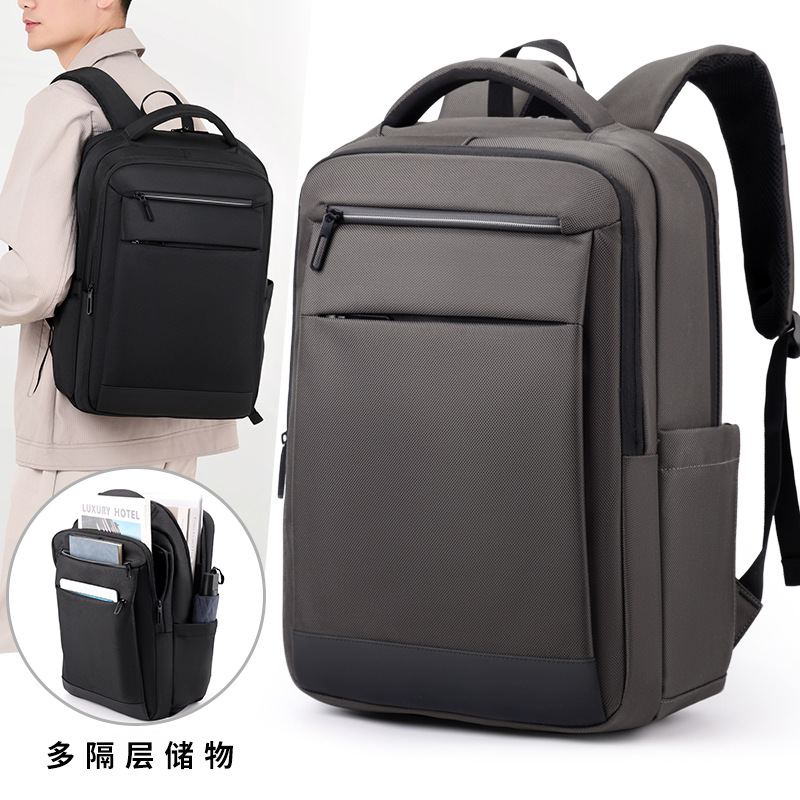 New minimalist backpack, men's high-end business commuting bag, backpack, large-capacity multi-functional travel bag, computer bag full figure