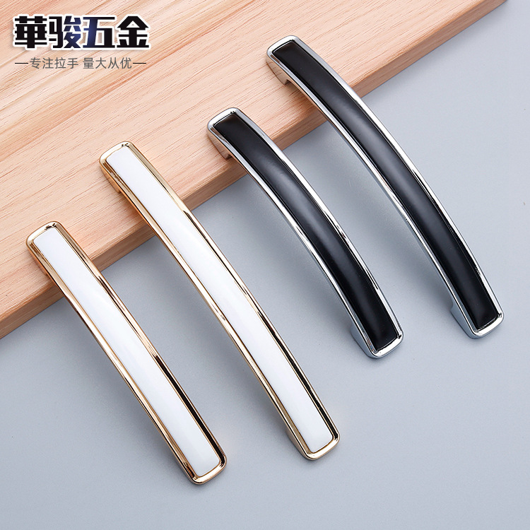 Wholesale of new modern and simple zinc alloy, chrome black, gold and white handles for cabinets, drawers, wardrobes, furniture hardware and door handles full figure