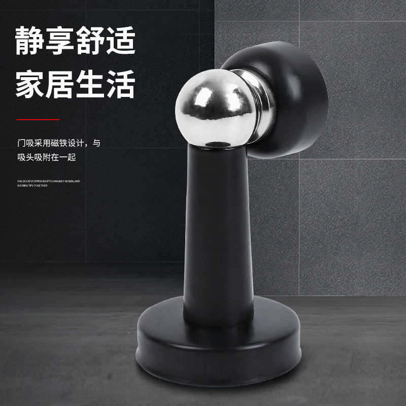 Strong magnetic thickened perforated stainless steel invisible door wall suction, wooden door engineering model door stop suction, anti-collision door stop suction Specification drawing