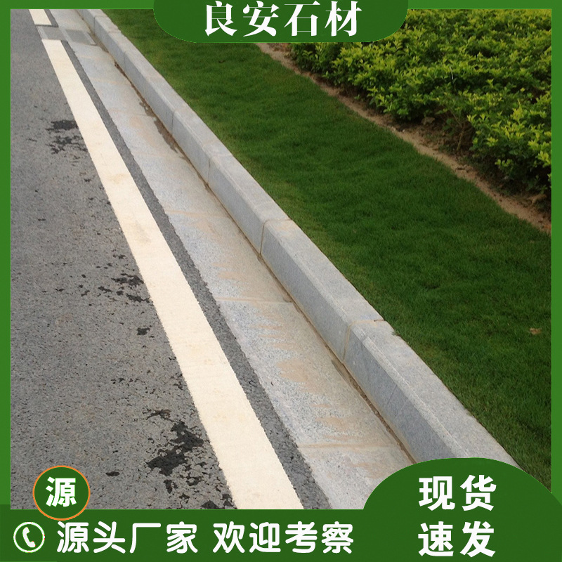 Sesame grey curbstone, granite stone, marble curb stone, and installation of curb stones for greening on both sides of the road details Picture