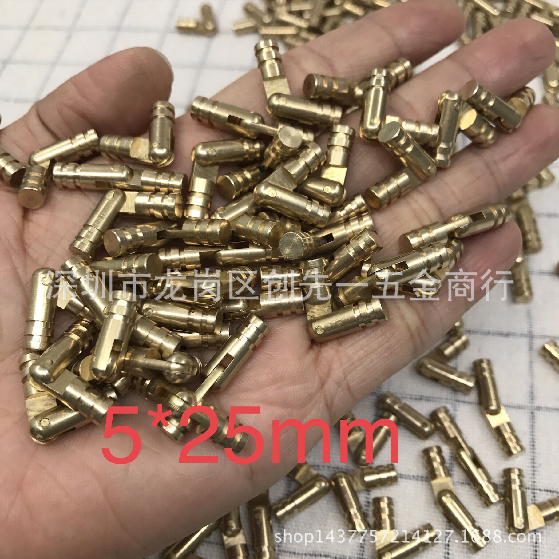 Brass cylindrical hinge, cylindrical hinge, gift box hinge full figure