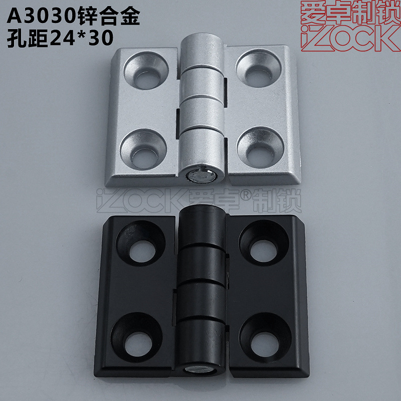 Aluminum profile hinges 2020/30/3040/4040 zinc alloy heavy-duty hinges distribution box cabinet door aluminum material Application Scenario