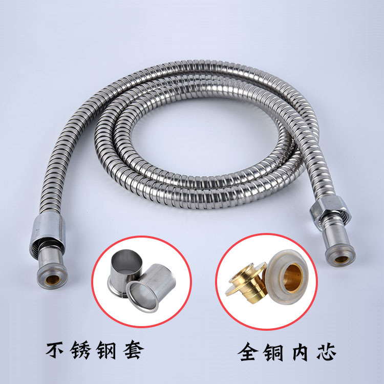Stainless steel transparent inner tube, large double-buckle explosion-proof flexible hose, hand-held showerhead, bath, shower head, shower tube Specification drawing