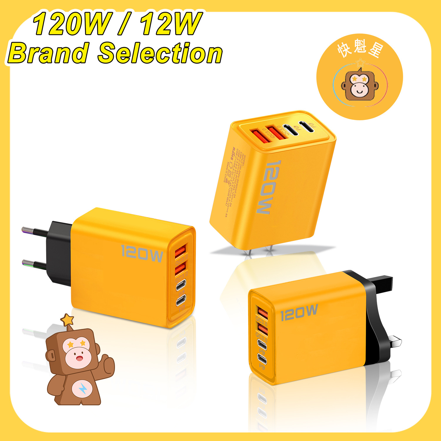 The 120W dual PD+ dual USB cross-border charger is suitable for Apple, Huawei and Xiaomi mobile phones, as well as European, American and British standard type-c Item Picture