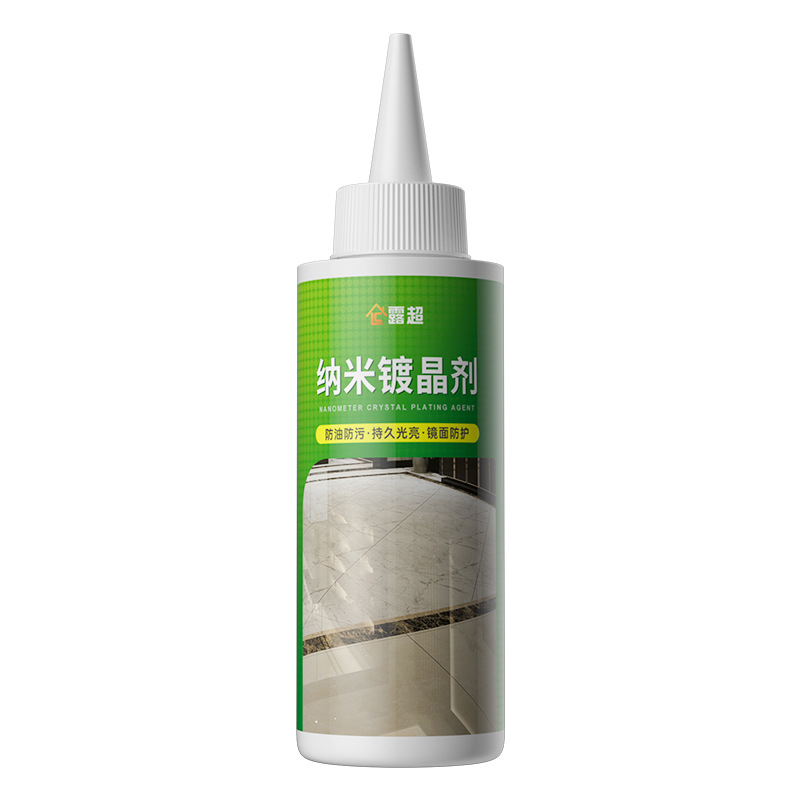 Marble stone nano crystal coating agent, special brightening agent for tile glazing scratch repair, glaze surface polishing crystal liquid Item Picture