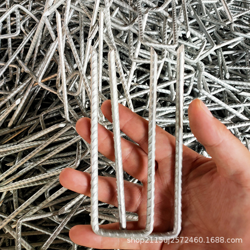 Galvanized U-shaped nails, cross-border U-shaped gun nails, steel wire mesh, iron mesh nails, furniture nails, fence nails, saddle nails, U-shaped lawn nails full figure