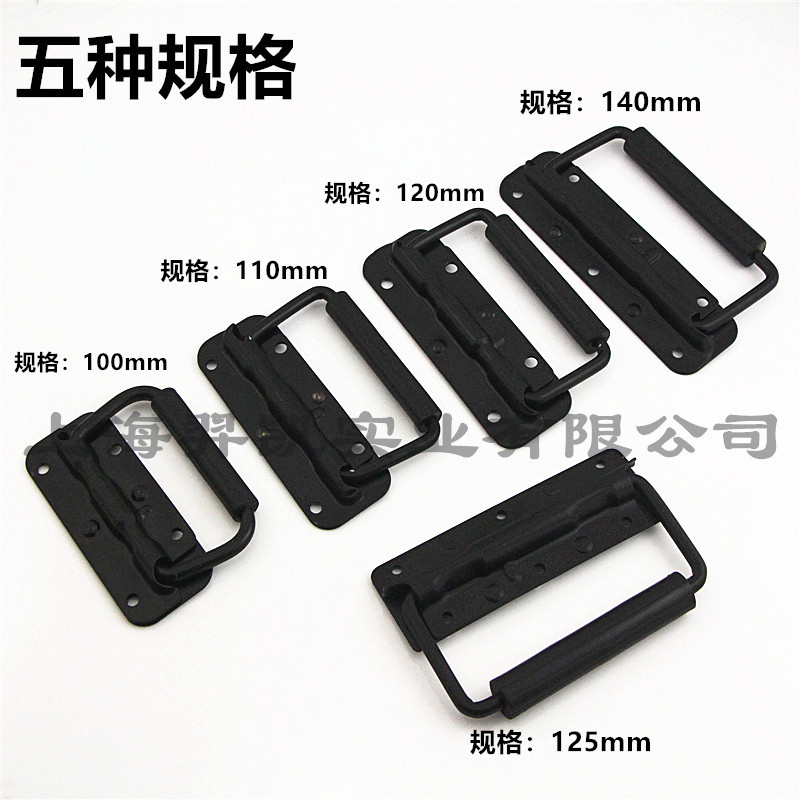 Black spring folding handle toolbox, movable handle wooden box, ring handle, industrial equipment box handle Application Scenario