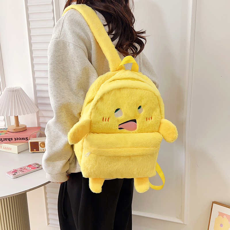 New super cute Japanese-style funny abstract milk dragon plush backpack for students, lightweight, comfortable and large-capacity backpack full figure