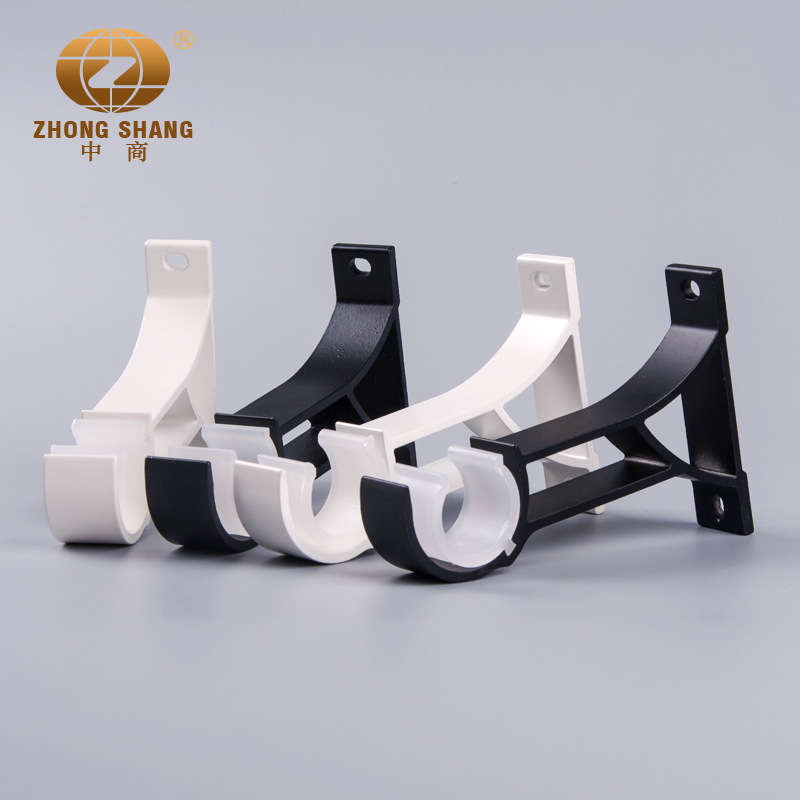Zhongshang curtain track single-bracket black and white top-mounted and side-mounted single-size and double-size curtain rod Toroma rod bracket Specification drawing