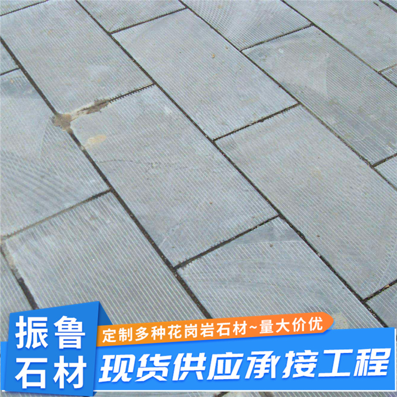 Marble floor tiles, granite slabs, road and courtyard floor tiles, engineering slabs, flamed stone slabs, square slabs Application Scenario
