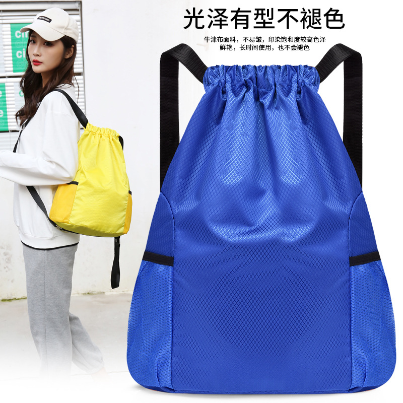 Double-shoulder drawstring bag, Oxford cloth bag, rainproof drawstring outdoor backpack bag, student training advertisement, double-shoulder bag full figure