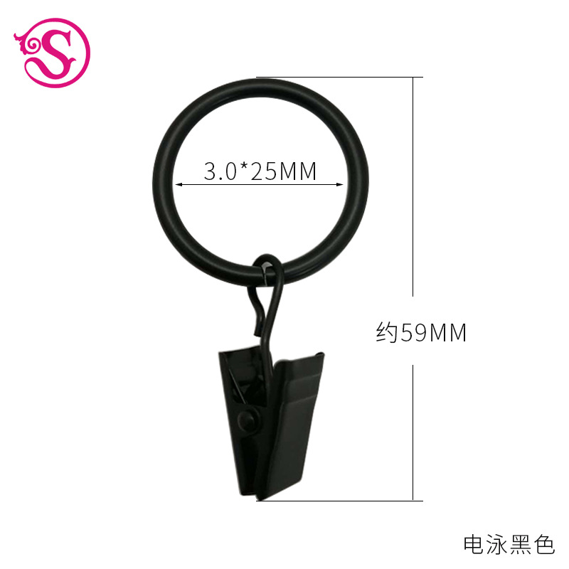 Wholesale of cross-border curtain clips, metal curtain hooks, 25MM inner diameter, curtain ring clips, Roman rings Application Scenario