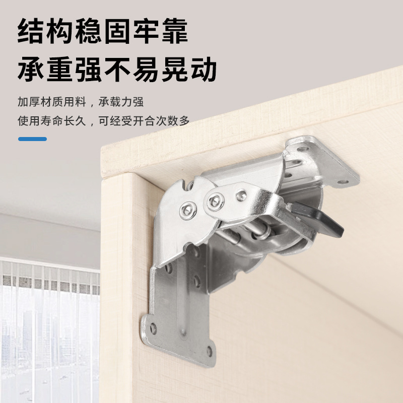 90-degree and 180-degree folding self-locking double-brake hinge hinge furniture coffee table folding self-locking hinge folding lock computer desk hinge Application Scenario