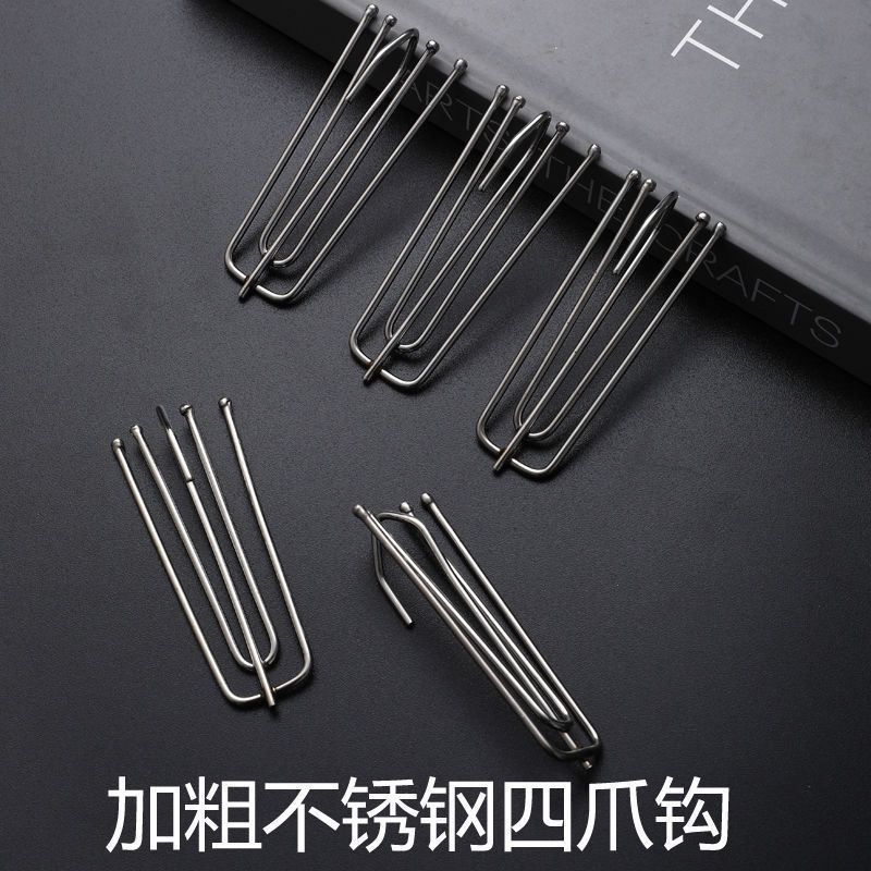 Stainless steel curtain hooks, curtain hooks, curtain hooks, four-claw hooks, adjustable auxiliary accessories, hanging rings, buckle rings, curtains Application Scenario