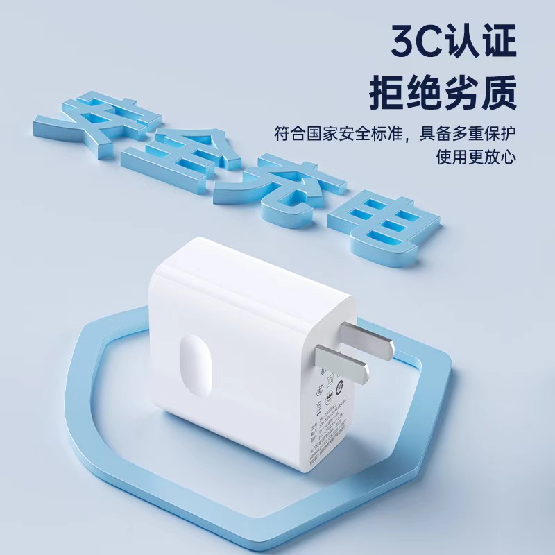 The Huawei 120w fast charging head is compatible with the fast charging data cable for Honor Mate 60/30 Nova phones details Picture
