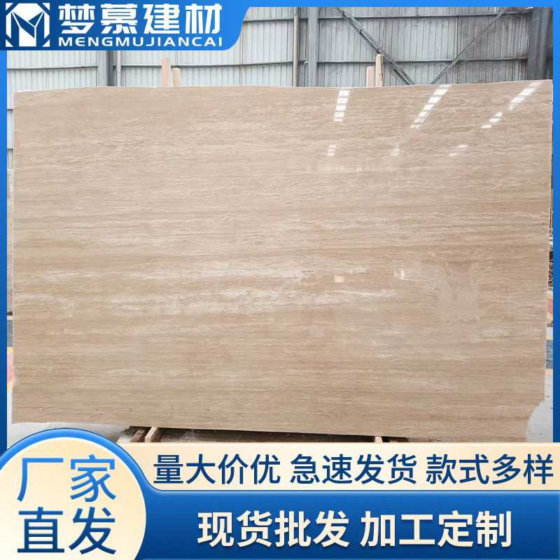 Natural marble traverstone slabs, marble island tables, dining table boards, villa background walls, entrance halls, honeycomb marble stones full figure