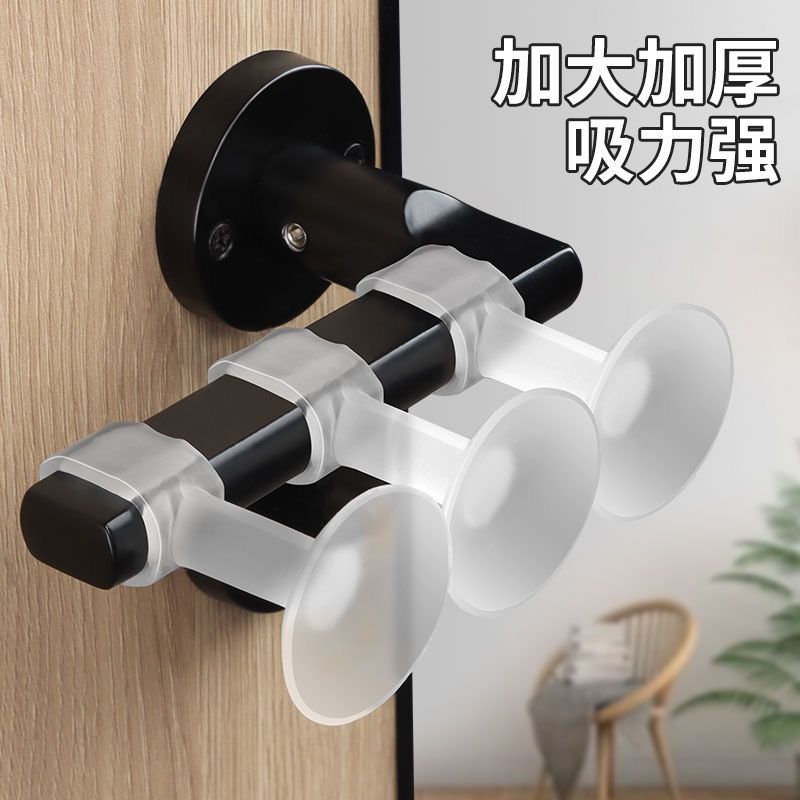 New type of silicone door stop for anti-collision and non-drilling, bathroom door stop, rear door handle anti-collision pad full figure