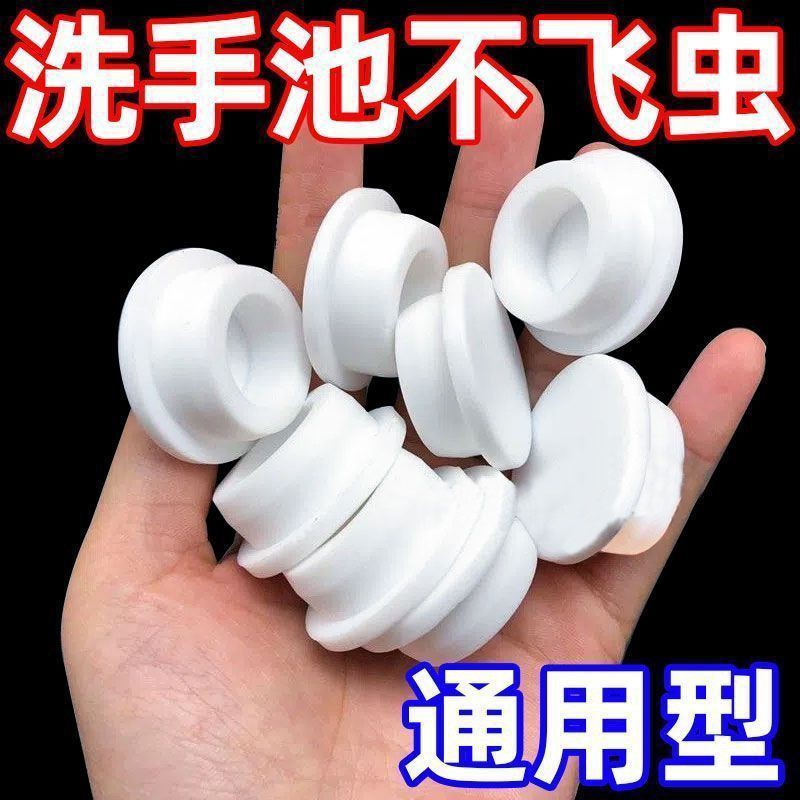 Universal washbasin water stopper, universal stopper, washbasin kitchen hole, full press type sink water stopper full figure