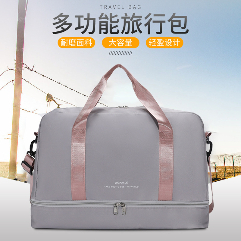 Shoe compartment yoga fitness bag, outdoor sports travel bag, dry and wet separation large capacity single-shoulder carry-on luggage bag full figure
