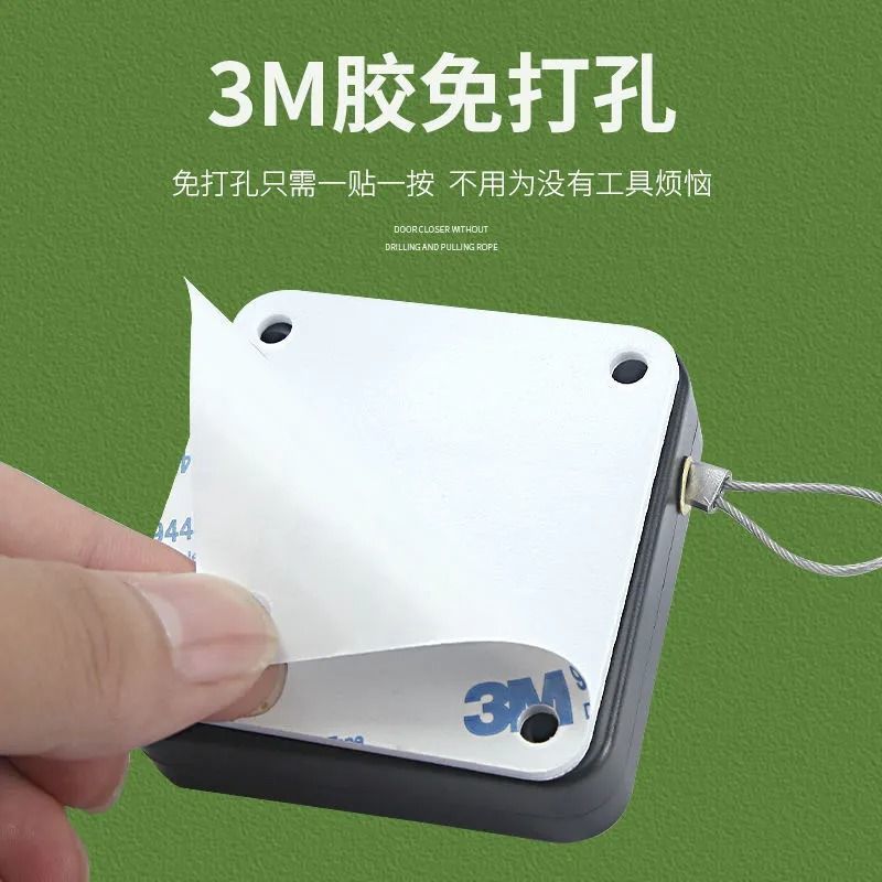 The hole-free drawstring door closer, buffer, silent and rebound device, an automatic door closing and sliding door for home use details Picture