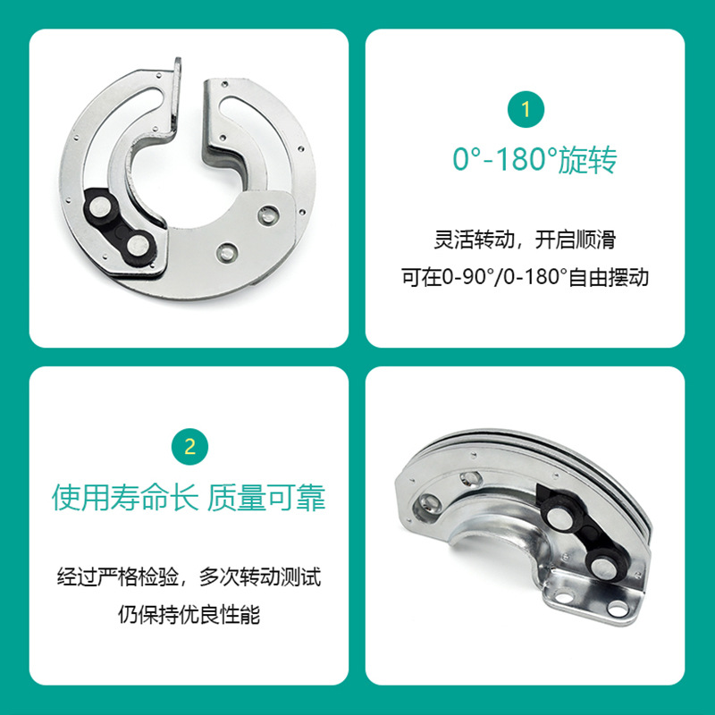 Hidden sliding 90-degree and 180-degree hinge type SOUTHCO hinge R6-20/21-11/23 semi-circular door hinge Specification drawing