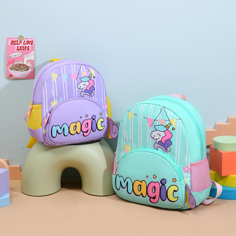 New children's travel backpacks, outdoor travel backpacks for primary school students, cartoon small schoolbags for kindergartens full figure