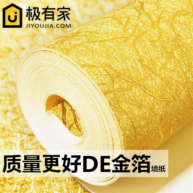 Gold foil wallpaper, golden yellow, KTV, barber shop, hotel, living room ceiling, 3D stereoscopic Buddhist hall wallpaper full figure