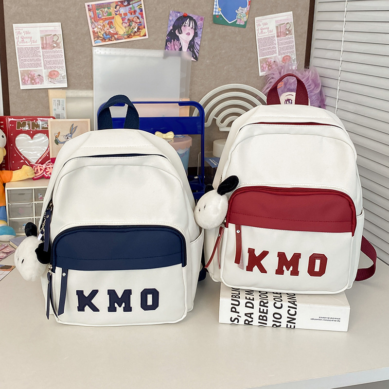 Cross-border spring outing and study tour backpacks, children's travel backpacks, boys' and girls' after-school tutoring bags Application Scenario