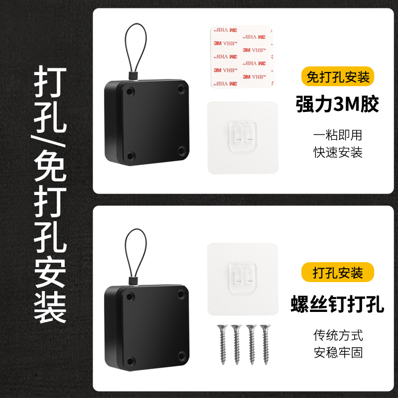 A simple and silent door closing device for household sliding doors with automatic return function and no need for drilling Application Scenario