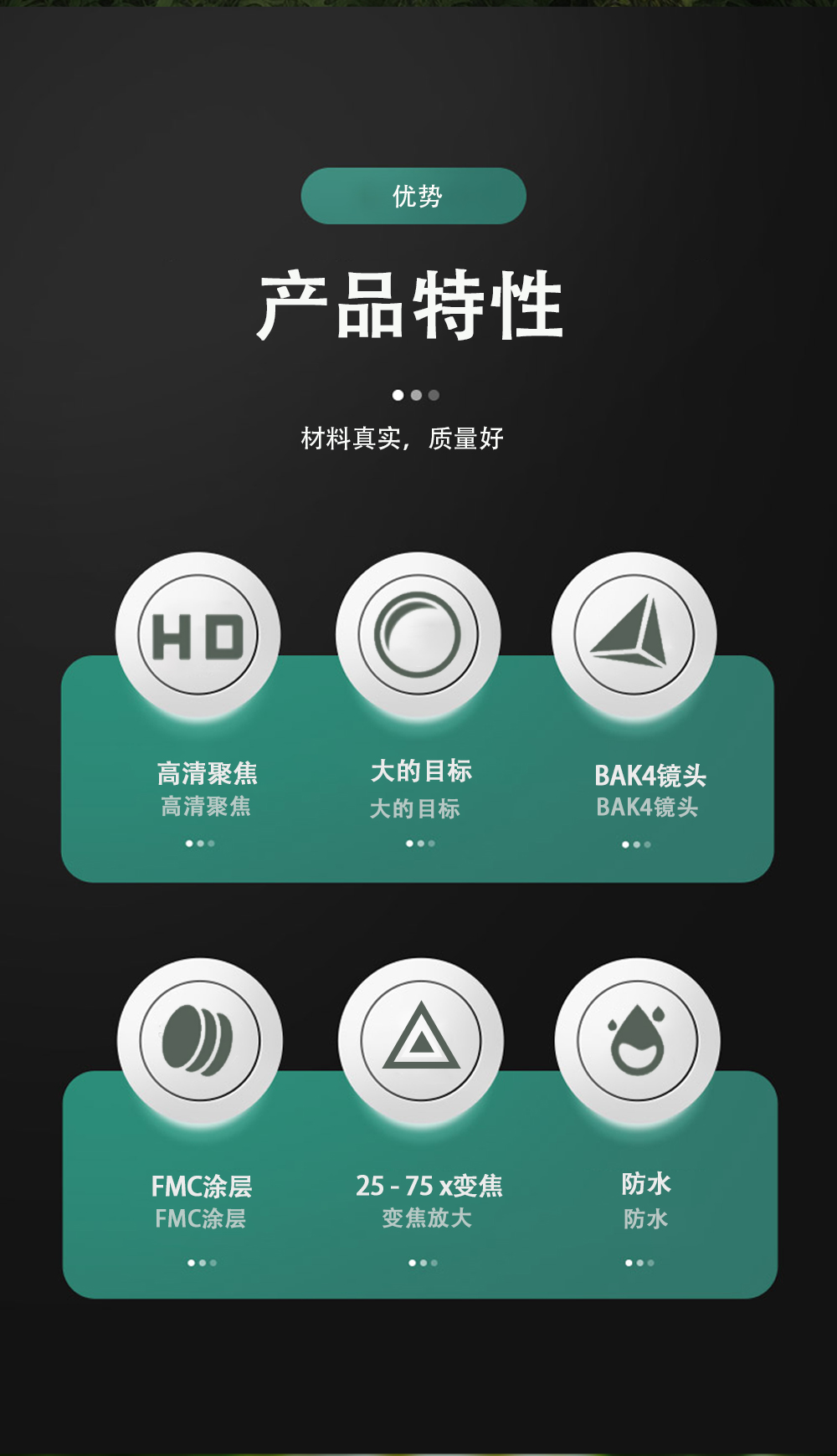 Free Tiger Telescope, high-power, high-definition, waterproof astronomical telescope, mobile phone photography and video recording, bird-watching mirror, outdoor observation pic 15