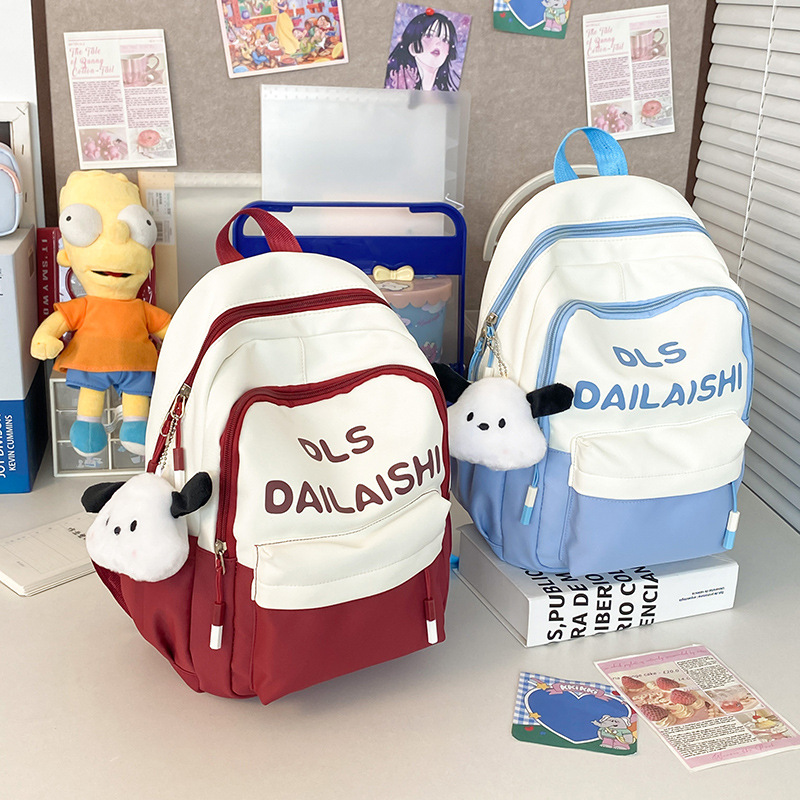 New cross-border schoolbag for primary school students, high appearance level, large capacity backpack, children's small bag, girls' travel and spring outing backpack details Picture