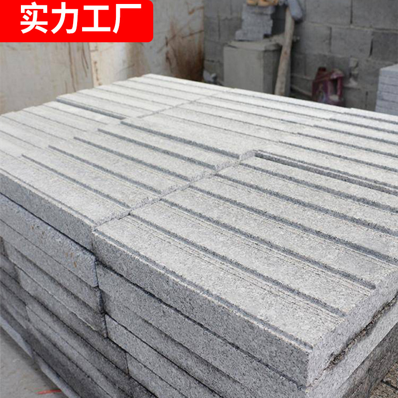 Sesame grey blind path slabs, municipal engineering sidewalk anti-slip stones, dark grey guide granite blind path slabs Application Scenario
