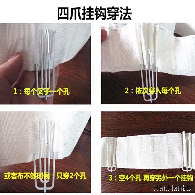 Thickened stainless steel four-pronged hook curtain fabric fork hook accessory fabric belt hook four-pronged fabric hook track hook hanging ring hook Specification drawing
