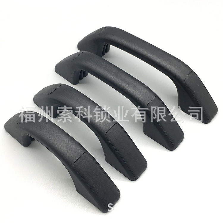 UPCDG90 / UPCDG94 / UPCDG117 / UPCDG132 with cover resin shake handshandle Plastic door handle full figure