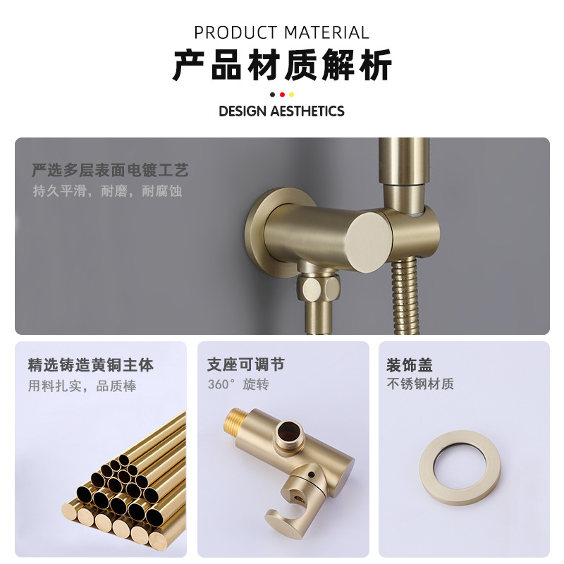 All-copper concealed wall-mounted built-in handheld showerhead fixed base, hand spray bracket, wall base accessory set manufacturer Specification drawing
