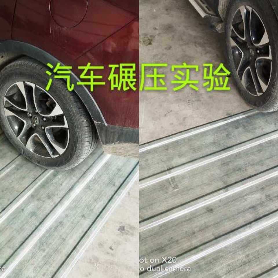 Transparent tiles, plastic roofs, resin asbestos corrugated boards, color steel tiles, frp fiber thickened canopies, bright tiles, light-transmitting tiles Specification drawing