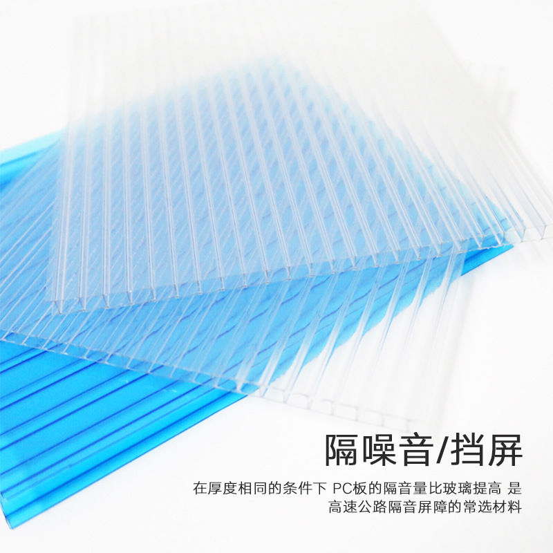 Milky white transparent pc polycarbonate sheet, pink, black, green, yellow, light gray, brown, blue, colored polycarbonate sheet Specification drawing