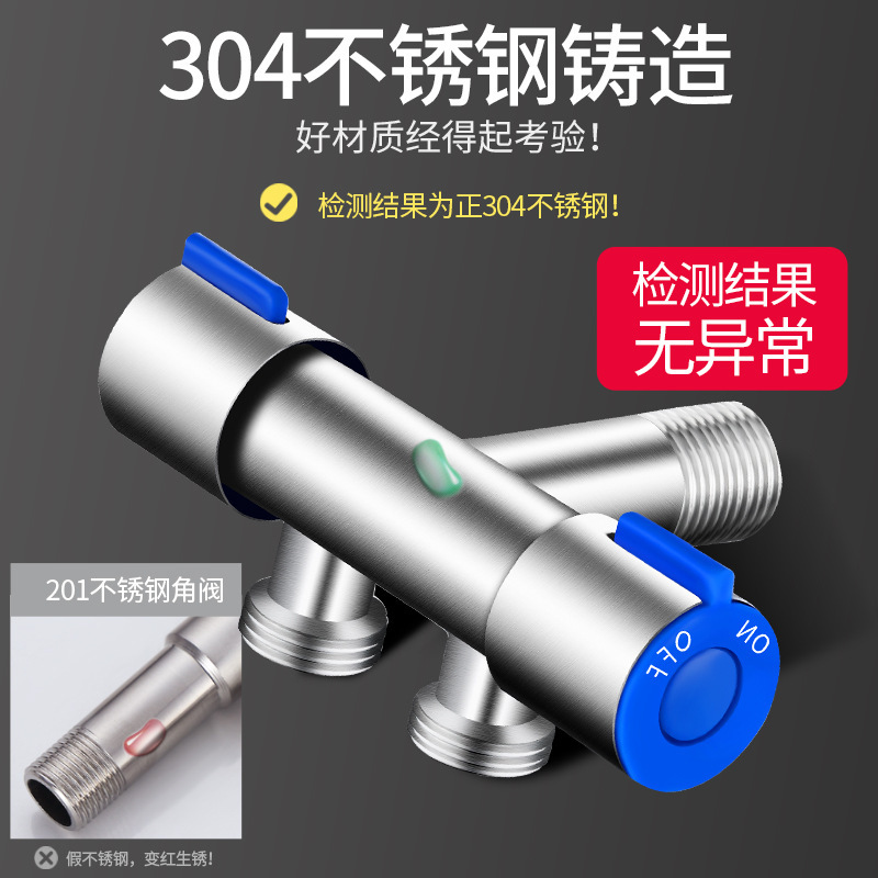 Wholesale 304 stainless steel toilet companion sets, no-drilling feminine washers, spray guns, pressure-increasing nozzles, household flushing devices Application Scenario