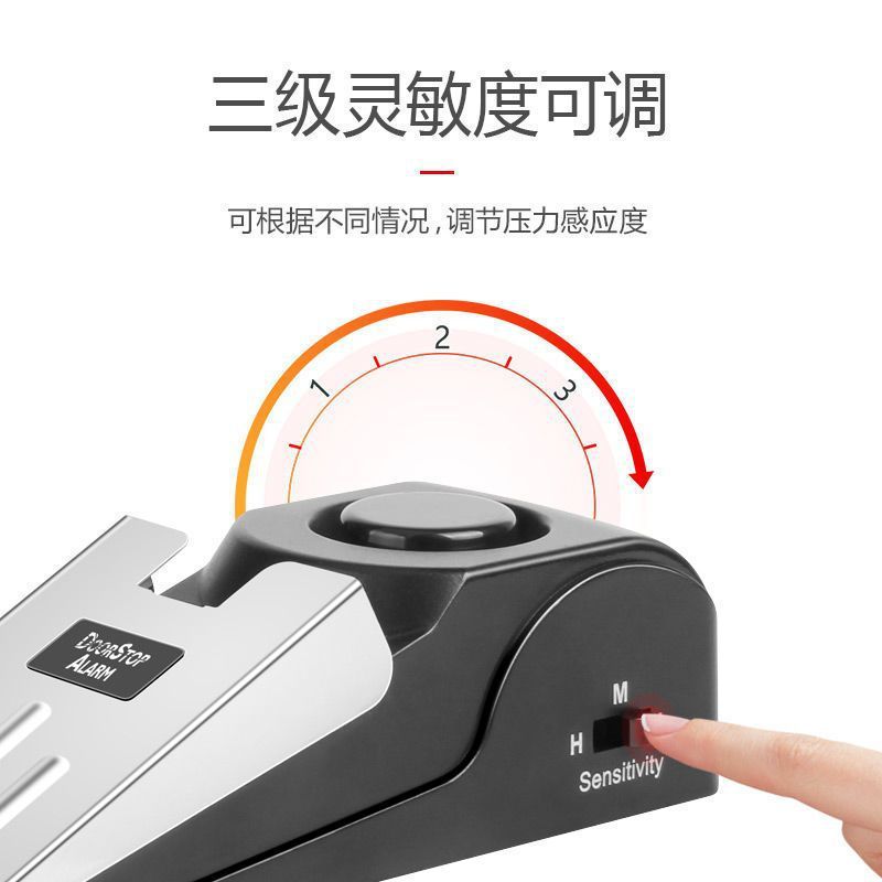 Alarm security door, door blocking device, door blocking top door, door blockage, hotel home, single woman living alone, anti-theft tool Specification drawing