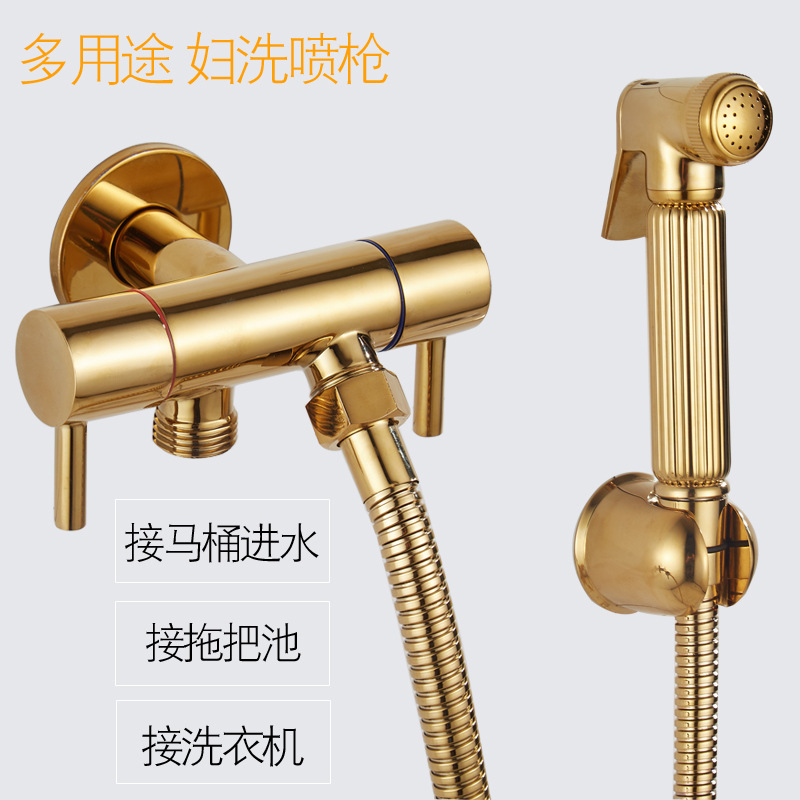 All-copper pressurized golden toilet spray gun, one inlet and two outlets Angle valve, body wash, feminine wash head, shower head, faucet full figure