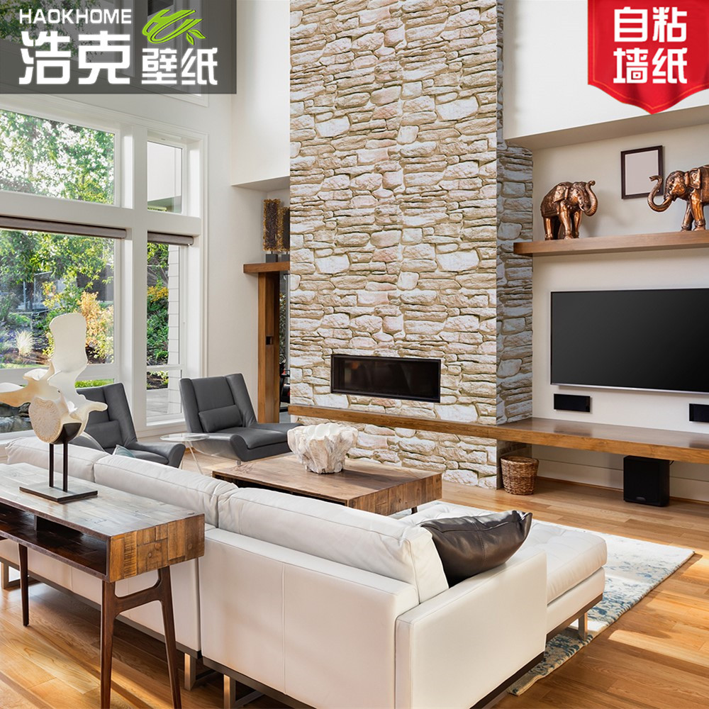 Retro and personalized 3D stereoscopic rock and soil block, earth-yellow imitation brick pattern wallpaper, self-adhesive wallpaper for balcony, dining room and coffee shop Specification drawing