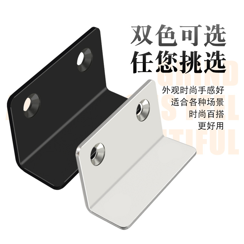 Cabinet suction strong magnetic touch, no need for drilling, invisible door suction, thin sheet magnetic sliding door, drawer hidden door, clothes, cabinet suction accessories Specification drawing