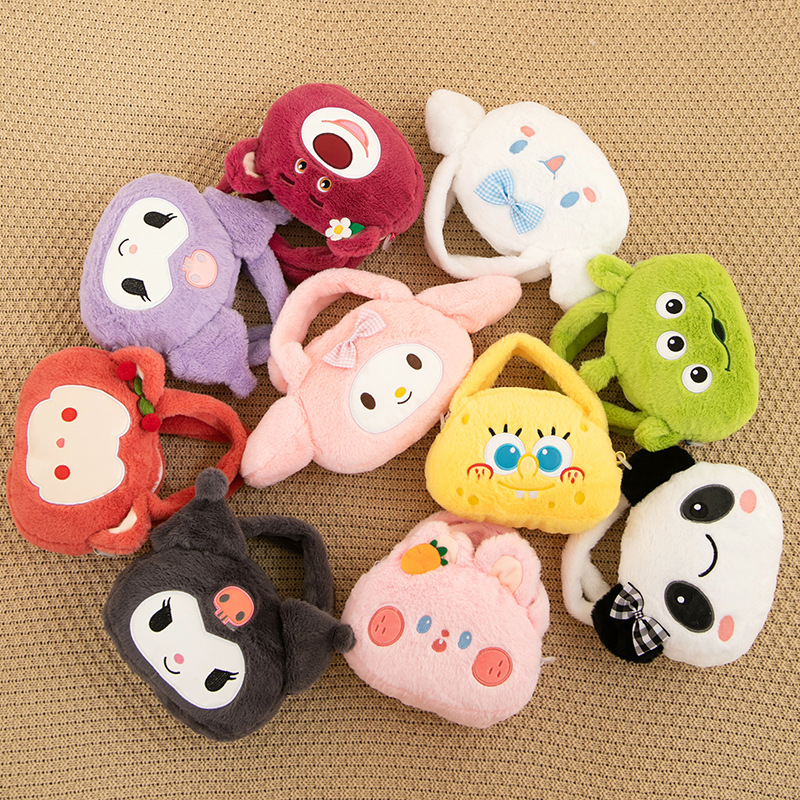 New cartoon bags, student shoulder bags, cute plush toy handbags, panda strawberry bear bags, factory direct sales full figure