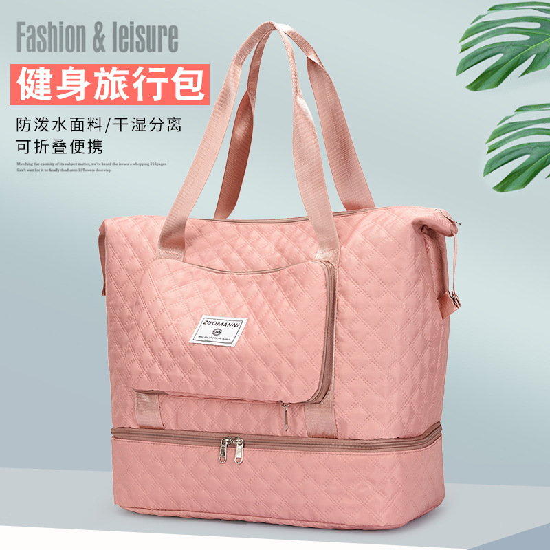 Women's sports and fitness bag with dry and wet separation, lightweight and large-capacity hand-held short-distance travel bag, independent shoe compartment luggage bag full figure