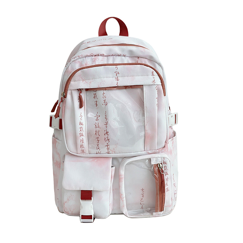 New Chinese-style, fresh and light backpack for autumn and winter, ins large-capacity student bag suitable for both men and women, a trend of Chinese-style backpacks Item Picture