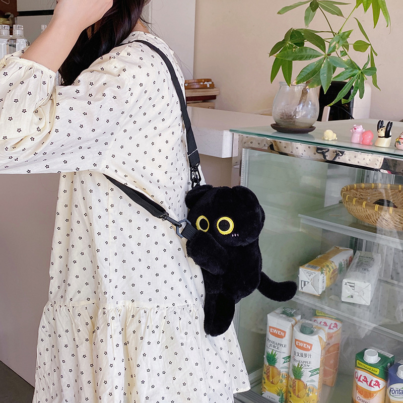 Cartoon little cat pappa single-shoulder bag, plush toy doll, coin purse, large capacity, girlish single-shoulder storage bag Specification drawing