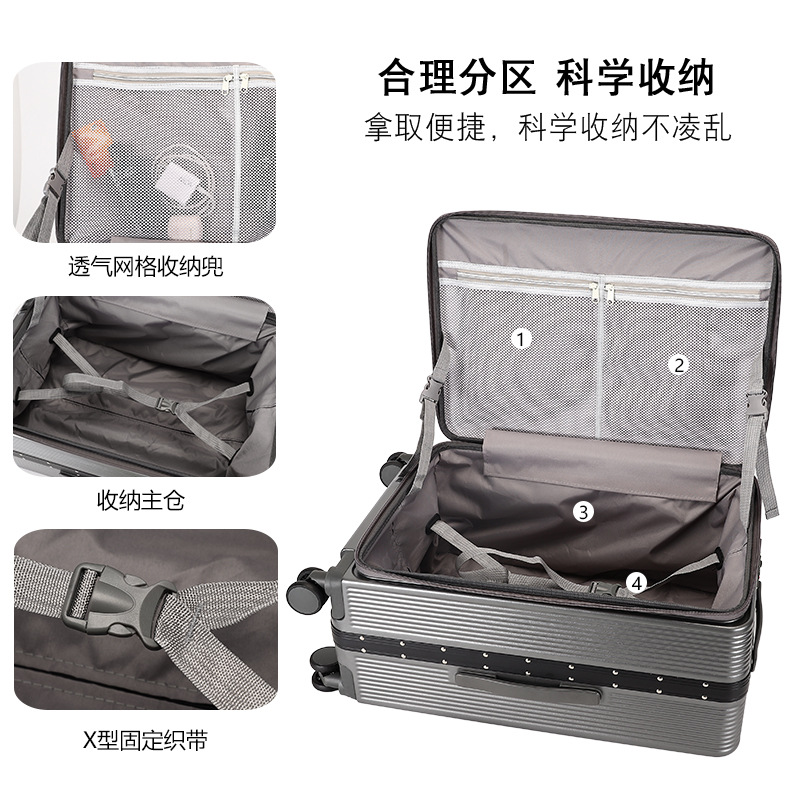 Customized luggage: 20-inch, 24-inch, 28-inch three-handle suitcase, multi-functional leisure travel suitcase, PC hard shell carry-on suitcase Specification drawing