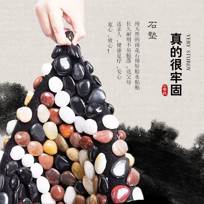 Foot massage pads, home carpets, pebbles, Wangguo foot pads, stone roads, foot massage pads, acupressure boards, rain flower stones Application Scenario