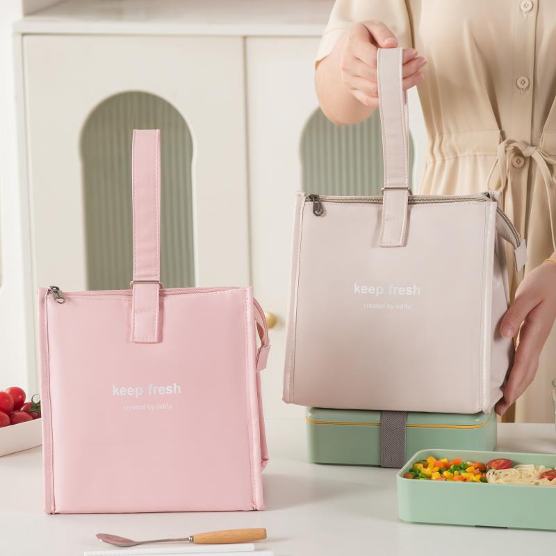 PU large-capacity bento bag, hand-held thickened picnic bag, single-shoulder insulated bag for going out, macaron-colored ice bag, lunch bag full figure