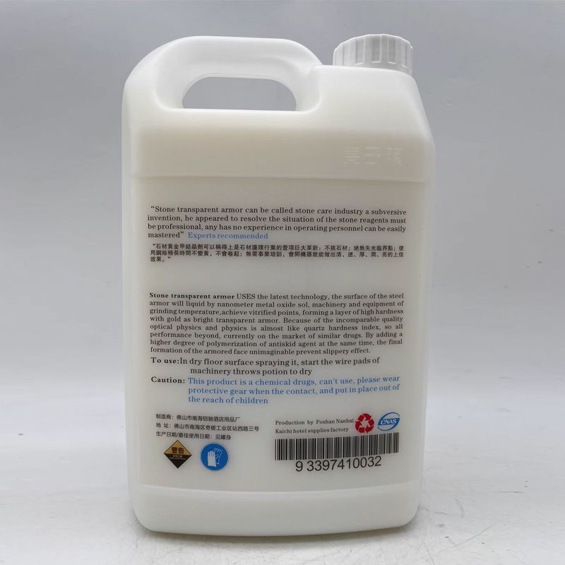 Baoma All-Purpose Golden Armor Marble Glazing Paste, Transparent Granite Crystal Agent, Stone Crystal Surface Agent, Polishing Liquid Application Scenario